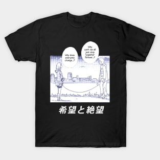 Kin No Hitsuji `` HOPE AND DESPAIR '' V1 T-Shirt